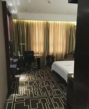Zhaoqing Jiahu International Hotel ภายนอก รูปภาพ